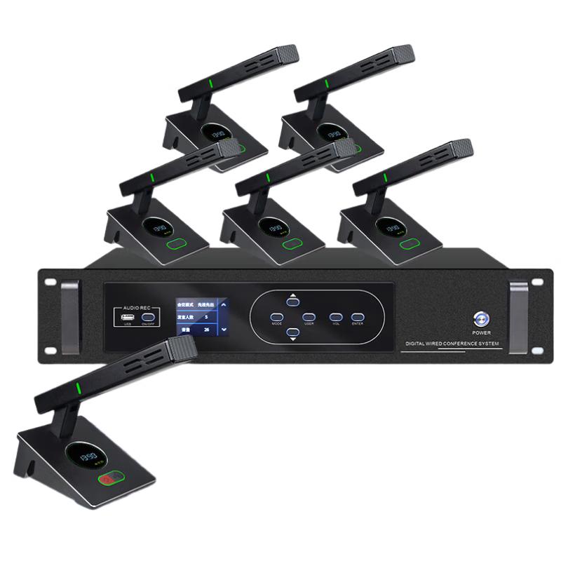 DAIPU Wired Daisy-Chain Conference Microphone Systems (CN version)