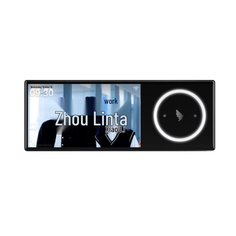 DingTalk Smart Facial Recognition Attendance Machine M1Y