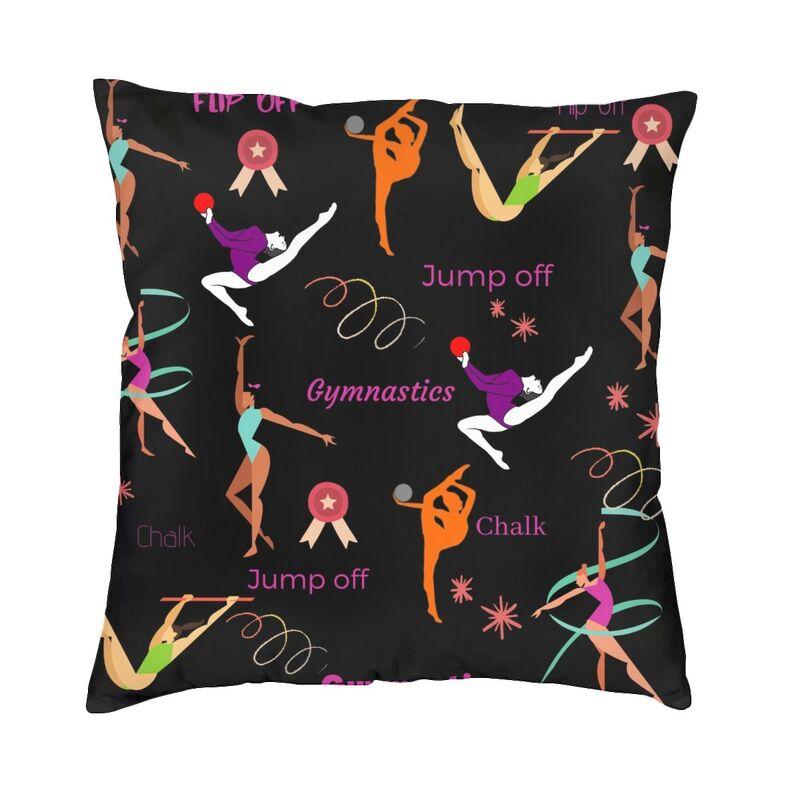 Dance Rhythmic Gymnastics Square Pillowcover Decoration Cushion Cover Throw Pillow for Living Room Doublesided Printing