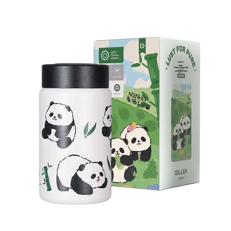 Dilebel Cute Panda 280ml Direct-Drink Insulated Bottle