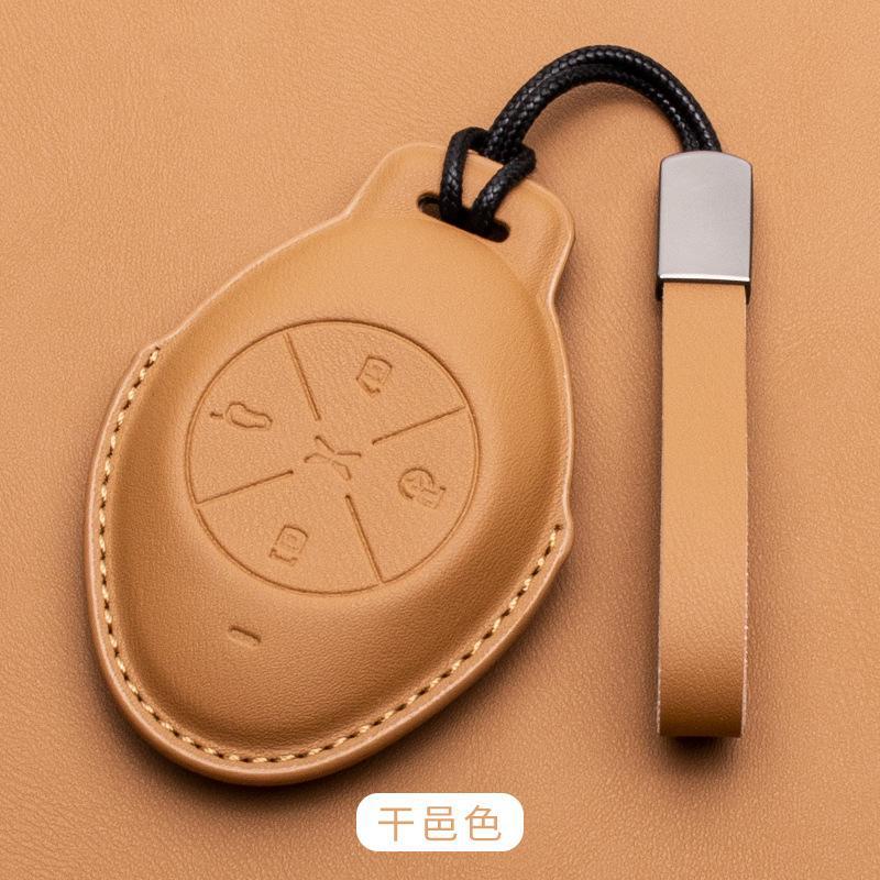 For Xpeng P7 P5 G6 G9 G3i Car Key Case Cover Shell Fob Protector Nappa Leather Protective Keychain Cover Interior Accessories