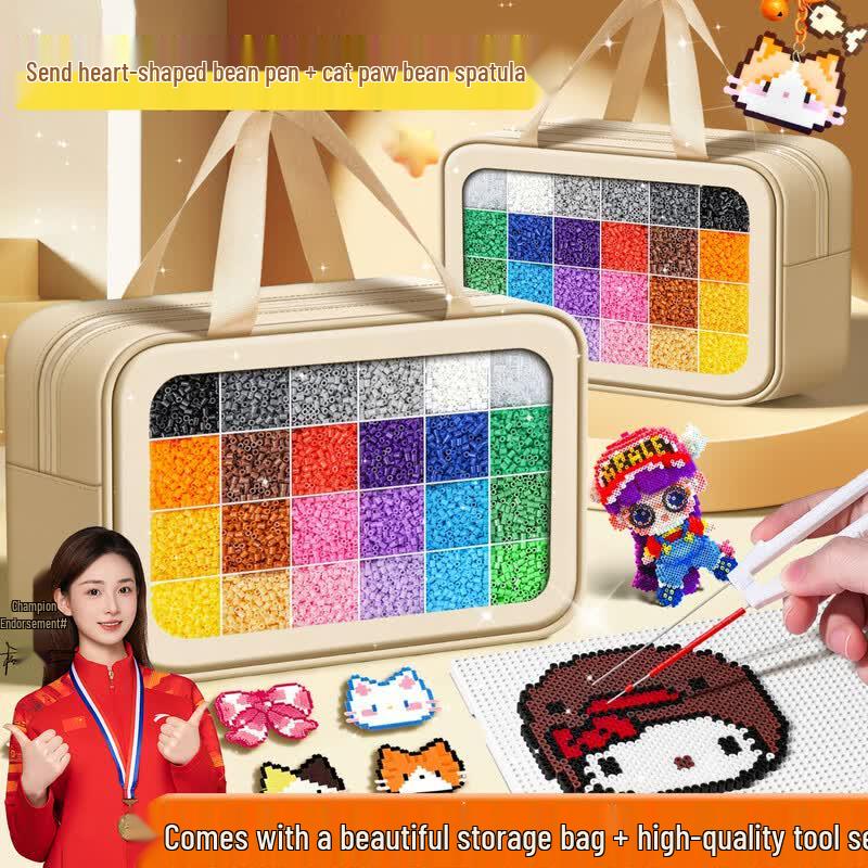 Fuse Bead DIY Craft Kit & Accessories