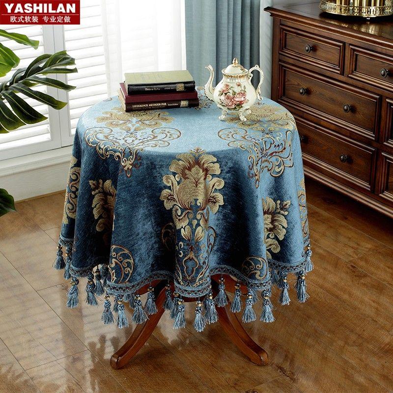 

Скатерть круглая в европейском стиле, Тканевая круглая скатерть, Скатерть на кофейный столик, Чехол на тумбу под телевизор, Роскошная скатерть премиум-класса, Скандинавская, Американская скатерть Dark blue Turntable set 80cm