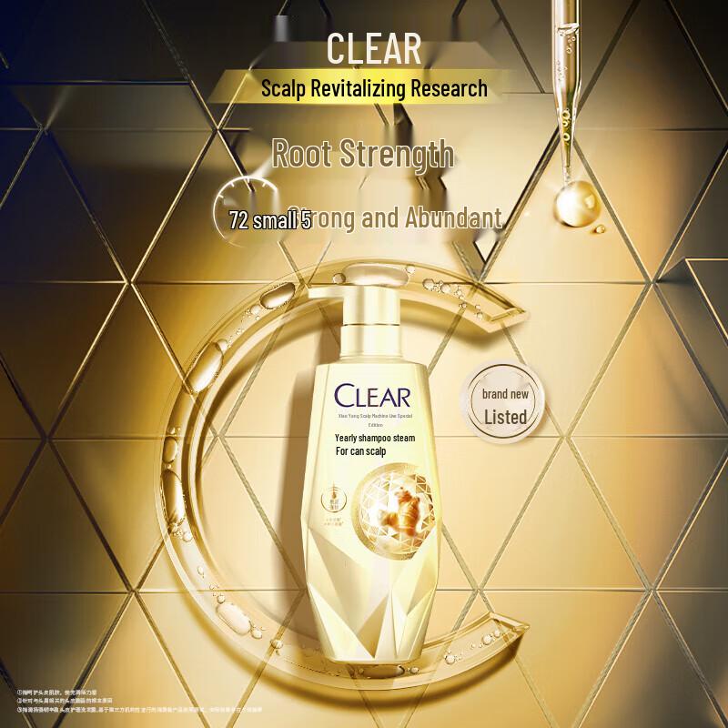 Clear Scalp Care Strong Volumizing Shampoo