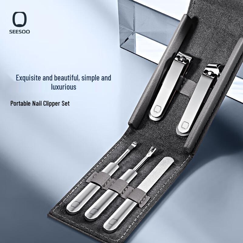 

Qisu Nail Clipper & Manicure Set