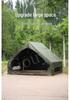 Rainproof Inflatable Camping Tent, 6 sqm, Outdoor Sunshade