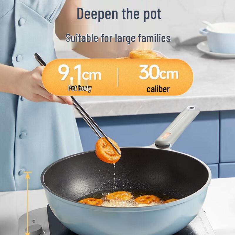 COOKER KING Ultralight Non-stick Wok