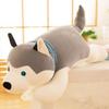 Cute Gray Lying Posture Husky Plush Doll Toy For Cuddly Play And Collection