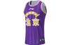 Men's Li-Ning Li Ning CBA Basketball Jersey Men's Iron Blue Purple