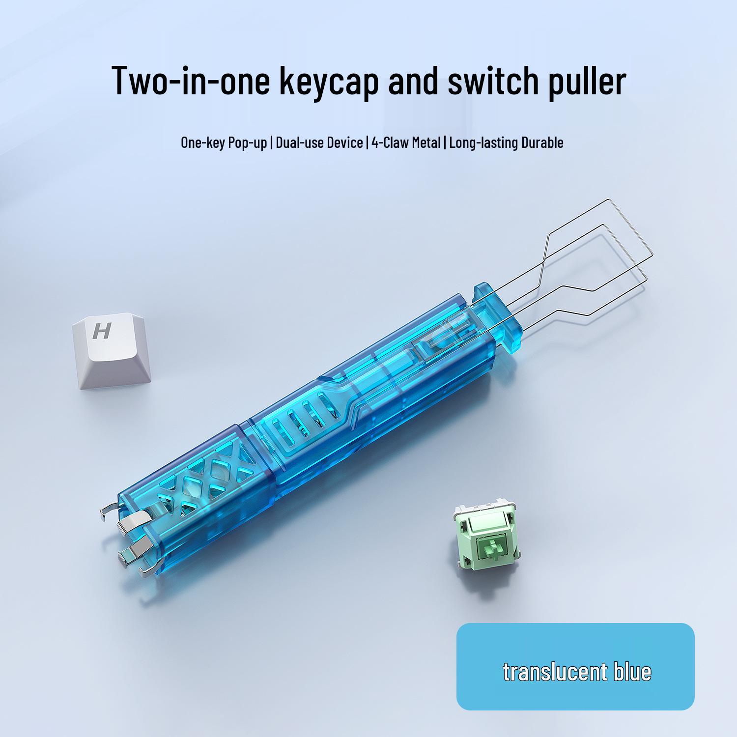 2-в-1 Съемник колпачков и переключателей, четырехпальцевый, металлический инструмент с горячей заменой для механических клавиатур