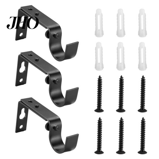 Strong Curtain Rod Support 1/2/3Pcs Adjustable Brackets Easy Installation Window Drapery Install Bracket Hanger Hooks Living Room Bedroom Accessories