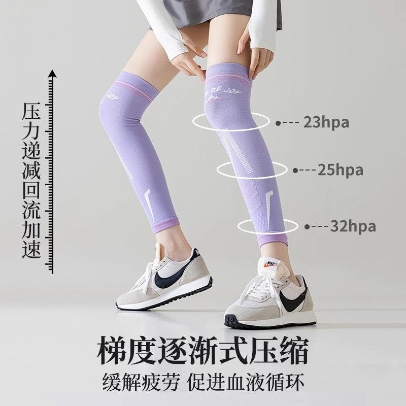 Calzini a Compressione Sportiva Professionali Fitness Corsa Salto della Corda Compressione Muscolare Coprigambe Calzini Copri Polpaccio Badminton