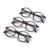 Fashion Anti-Blue Light Reading Glasses Ultra-Light Eye Protection Women Men Flowers Elegant Comfortable Presbyopic Eyeglasses