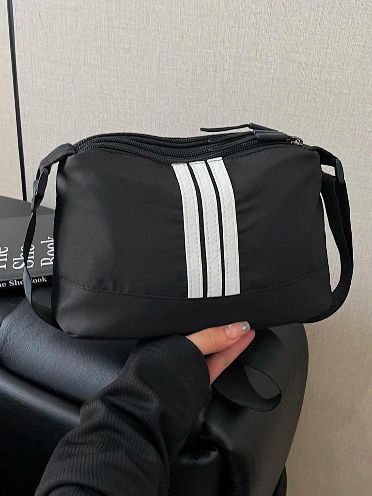 2025 Multi-Layer Lightweight Nylon Crossbody Bag - Versatile Fashion Shoulder Bag