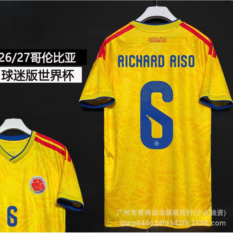 2026 World Cup Colombia s home jersey No. 7 Diaz No. 10 J Luo jersey factory direct sales printing number s fan version