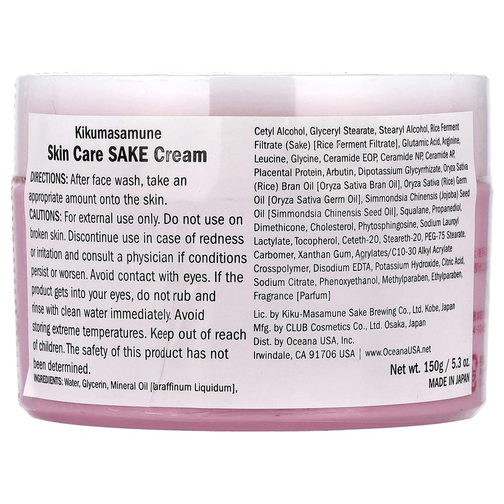 KREM DO PIELĘGNACJI SKÓRY SAKE, 150G(5.3 uncji)