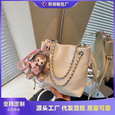 Beliebte kleine Taschen Damen Sommer vielseitig neu einfache Kette Schulter Umhängetasche Bucket Bag