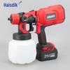 Haisidike HKLY-222 Cordless Paint Sprayer