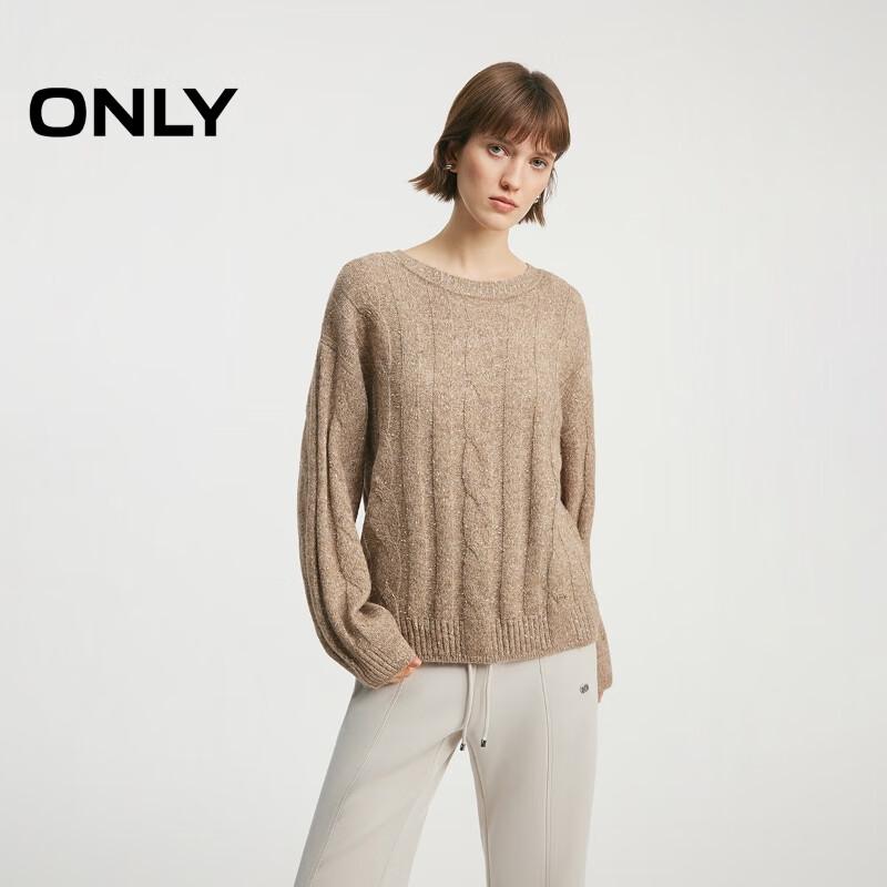 

ONLY Women s 2026 Spring Ribbed Knit Sweater S