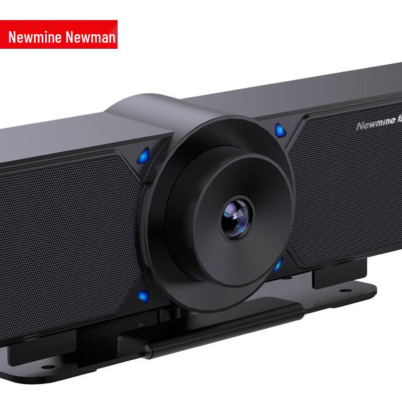 Newman NM-S300 4K HD USB Webcam with Mic & Speaker (CN version)