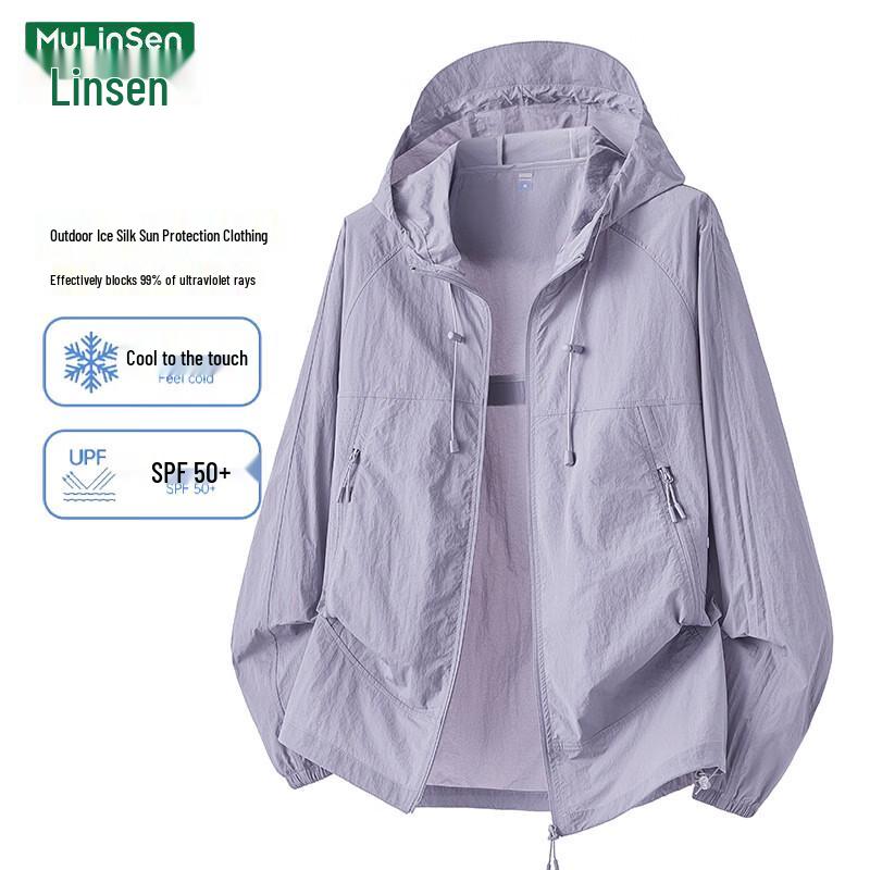MULINSEN Ice Silk UPF50+ Sun Protection Jacket