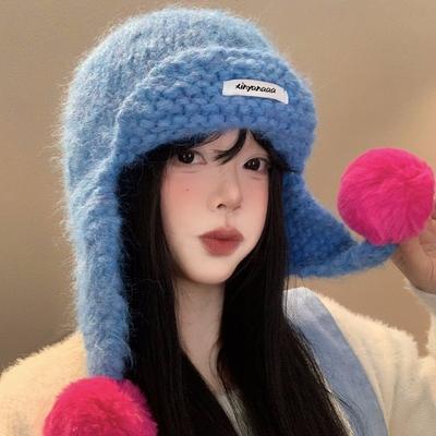 Dopamine Contrasting Color Knitted Hat Women's Autumn and Winter Hairball Ear Protection Wool Hat Keeps Warm and Shows a Small Tide