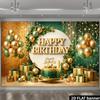 2D Luxury Green Gold Happy Birthday Photo Backdrop with Shimmer Curtains