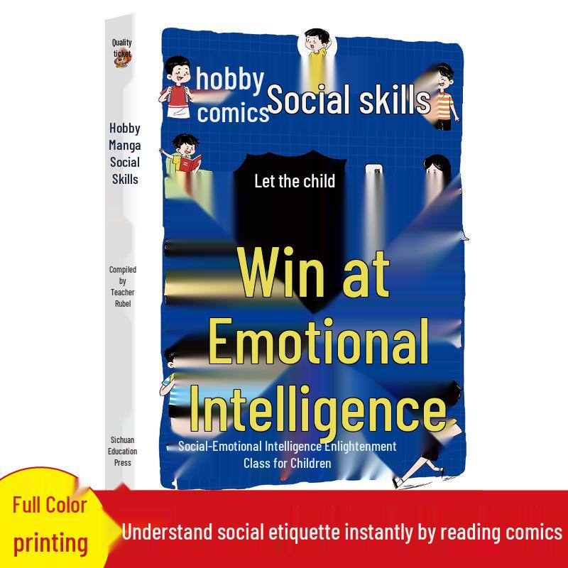 Children s Emotional Intelligence Guide: Genuine Manga Edition for Social Skills Development