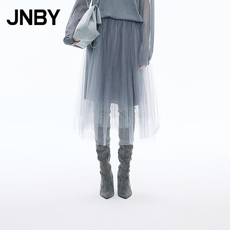 JNBY Women's 2025 Autumn A-Line Mesh Skirt