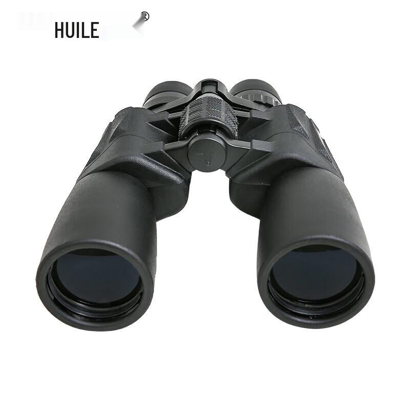 HUILE 10-30x50 Variable Magnification Binoculars