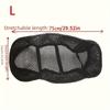 1pc Motorcycle Seat Cover - Durable, Non-Slip 3D Mesh Design for Enhanced Riding Comfort & Protection
