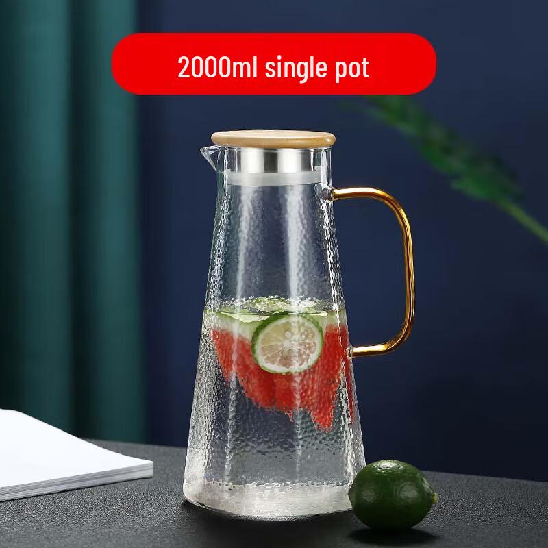 ORVORT 2000ml Cold Water Jug with Tea Infuser