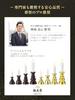 (Made in Japan, Auto-Off, Flameless Candle) LED Candle for Buddhist Altar, Electric Candle, LED Candle, Battery-Operated Candle, Safe, LED Candle for