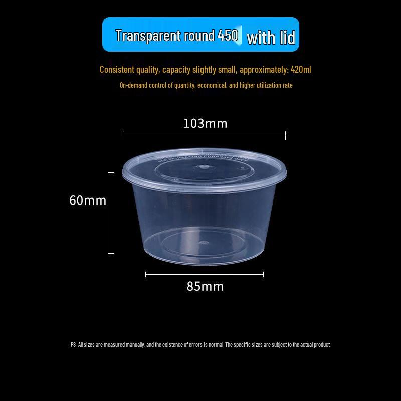 Nuanzhiyuan Round Transparent Food Containers