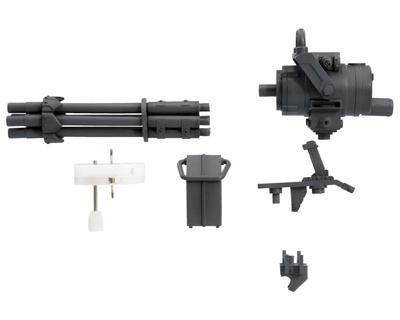 KOTOBUKIYA Modeling Support Towary Jednostka broni 20 Działo Gatlinga Długość całkowita 140 mm Model plastikowy MW20Y MSG Ok.. Bez wagi
