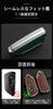 TECART V-W Dedicated Key Case, Key Cover, Key Holder, Smart Key Case, Golf 8
