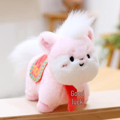 Peluche Mascotte Année du Cheval HANDUNYOU
