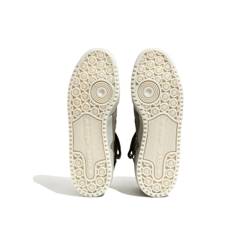 Adidas Tenisky Forum Mid 'Clay Sesame' HQ1508