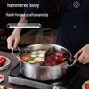 FATTBAO 304 Stainless Steel Hammered Hot Pot with Glass Lid