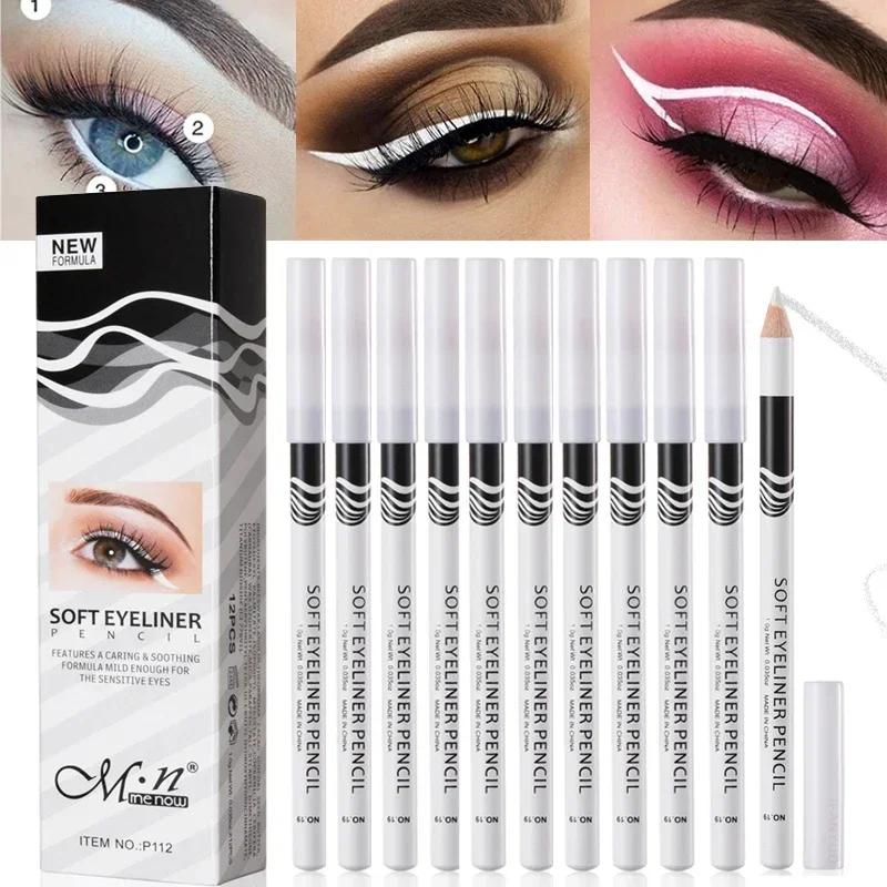 12pcs White Eyeliner Makeup Smooth Easy To Wear Waterproof Eyes Brightener Highlighter Long Lasting Eyes Liner Pencils Makeup