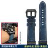 Vintage mattes Armband für Casio G-SHOCK Serie Great/Big Mud King GWG-1000 GWG-1000GB Modifiziertes Retro-Lederarmband Uhrenarmband