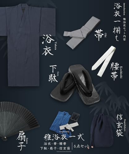Rochelle Jiggys Shop Mens Yukata 6-Piece Set (Yukata Obi Geta Shingen-bukuro Sensu Koshi-obi) One-touch Easy Dressing Summer Clothing Festival Cool