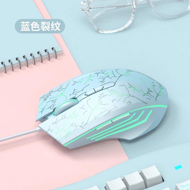 Wired Gaming Mouse for Laptops and Desktop Computers,Ergonomic Design with Precise Control for Office Work,Study,Games Daily Use
