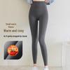 Hohe Yoga-Hose mit Fleece-Futter und Po-Lifting: Keine sichtbaren Nähte, Herbst-Passform, Pfirsich-Po Fitnessanzug für Damen