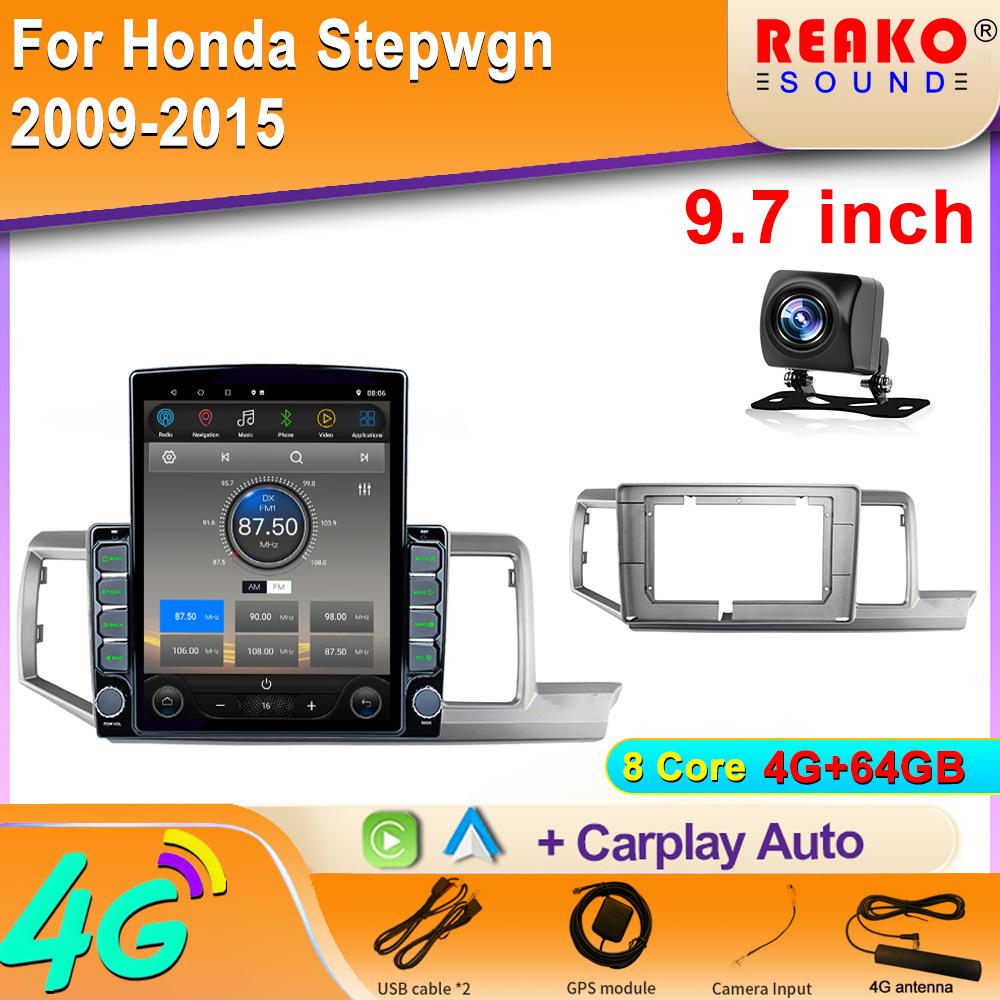 9.7" Vertical Style Tesla Screen Android 12.0 For Honda Stepwgn Stepwagon 2009-2015 Carplay GPS Navigation Multimedia Player