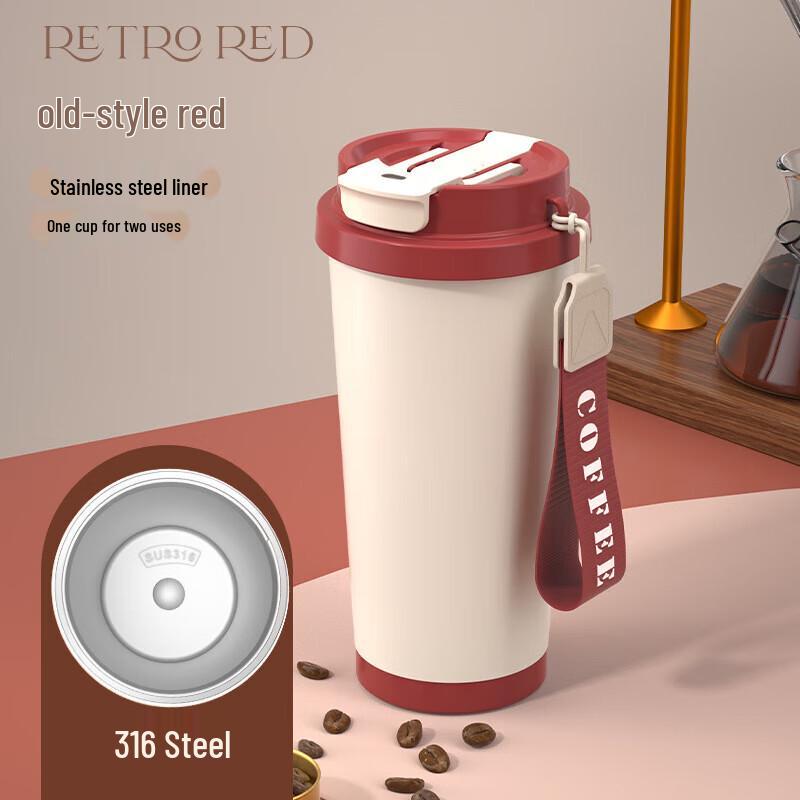 Premium 316 Stainless Steel Dual-Drink Insulated Travel Tumbler