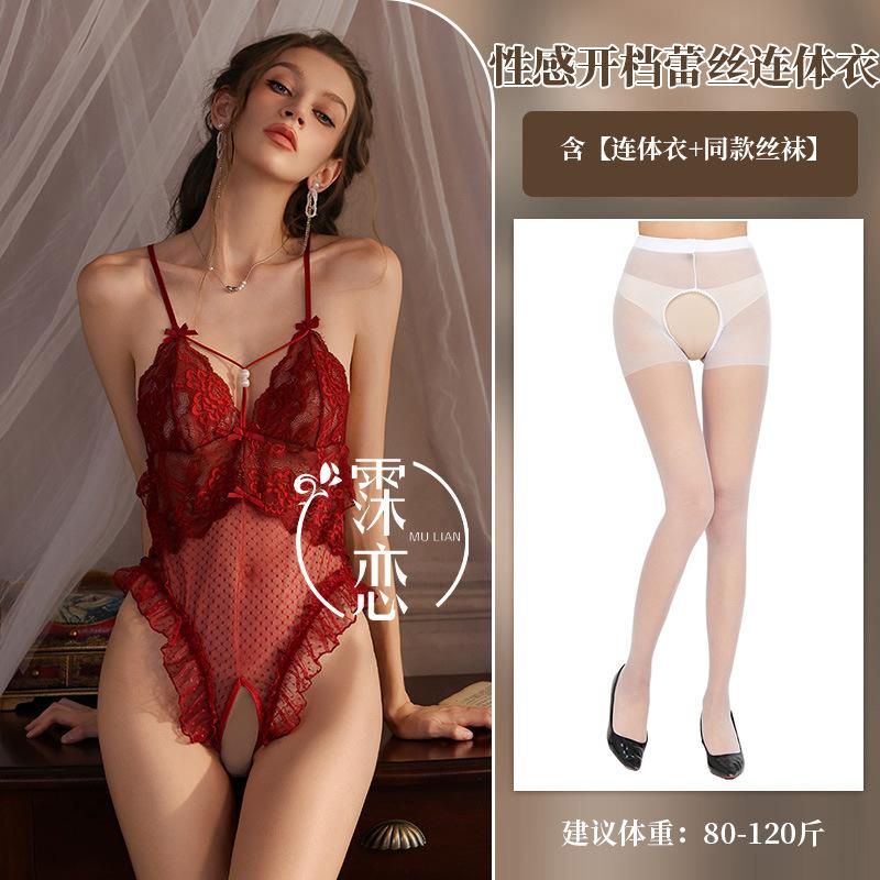 Sexy lingerie sexy lace one-piece open sling pearl exposed chest without uniform temptation