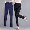 Casual Pants Women's Summer Pants Women's High-waisted Small Legs Cropped Pants Pencil Pants