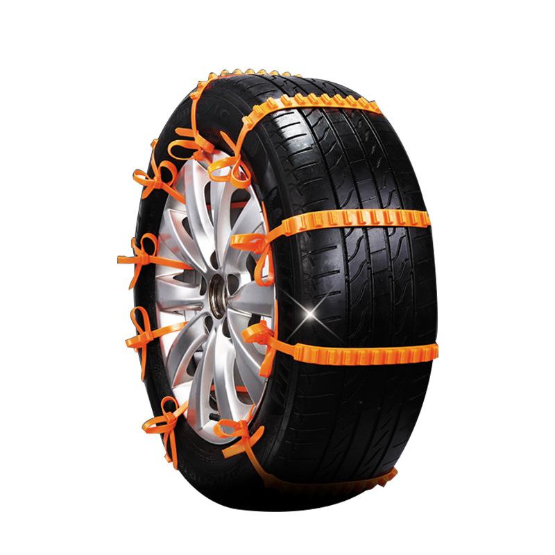 10Pcs Car anti-slip cable ties, emergency plastic anti-slip chains, tire straps to prevent skidding in snow and mud