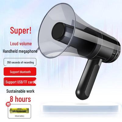 JINRUI Portable Outdoor Megaphone